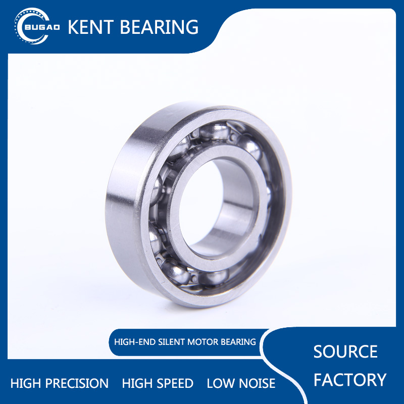 ball bearing ball bearing