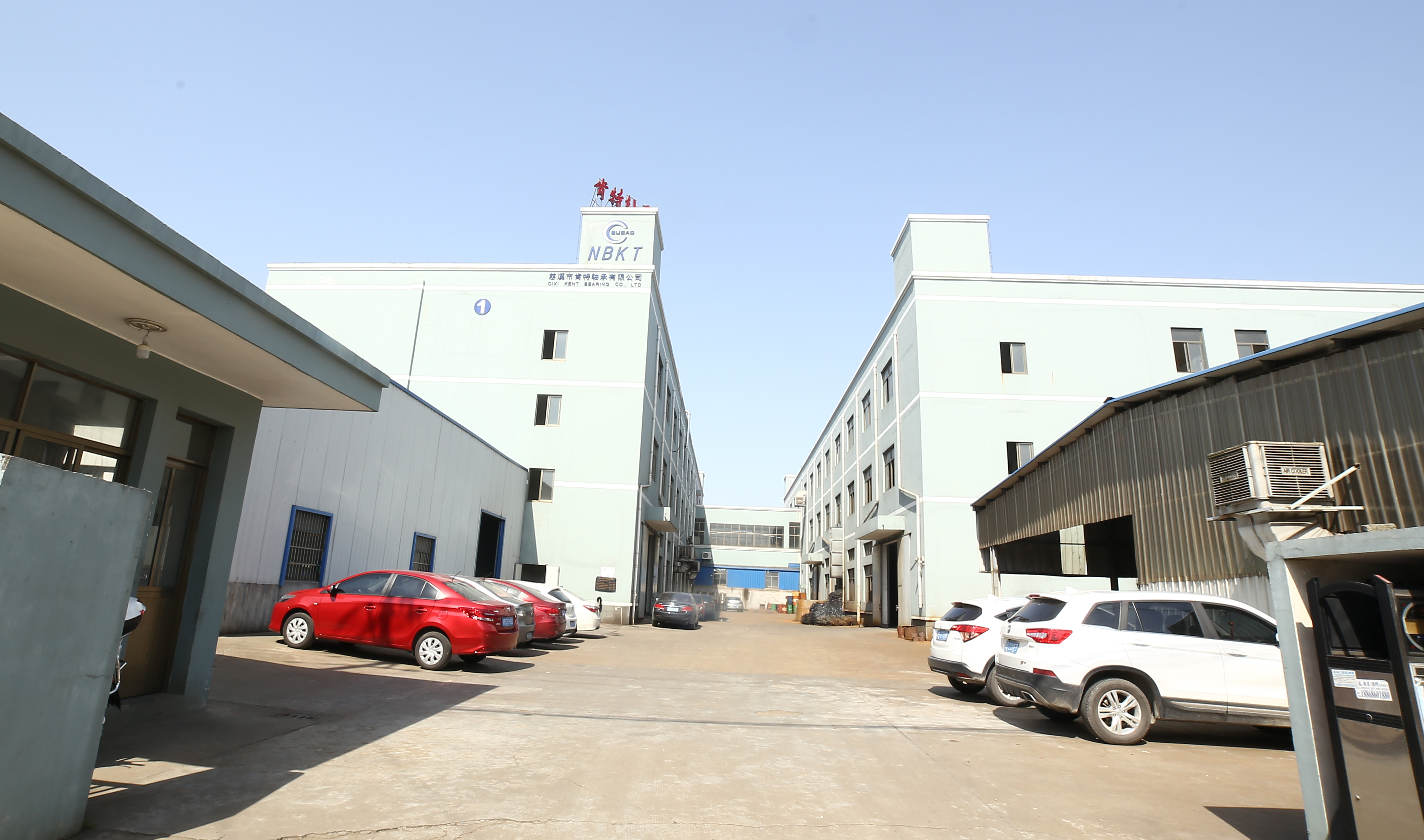 Bearing manufacturers 2