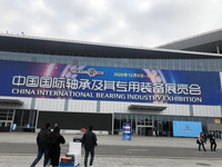 //ijrorwxhmklqlp5m-static.micyjz.com/cloud/liBpnKrnlpSRijnnpoplip/2022zhouchengzhan1354.png