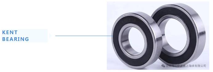MOTOR BEARINGS