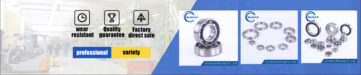 ball bearing 3