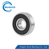 6200 Deep Groove Ball Bearing 10x30x9mm Open ZZ 2RS for Small Motor