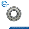 6200 Deep Groove Ball Bearing 10x30x9mm Open ZZ 2RS for Small Motor