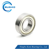 6205ZZ Deep Groove Ball Bearing 25×52×15mm Double Metal Shield