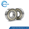 6202ZZ Deep Groove Ball Bearing 15x35x11mm Double Metal Shield for Motor & Power Tool