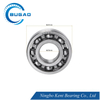 6204 Deep Groove Ball Bearing OPEN ZZ 2RS, GCr15 Motor Bearing