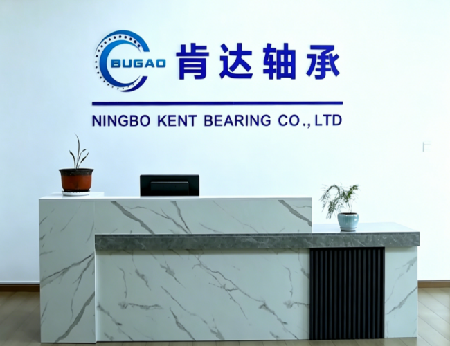 CIXI KENT CO., LTD