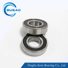 Motor Bearing 6203 6204 6205 with SGS ROHS Certification
