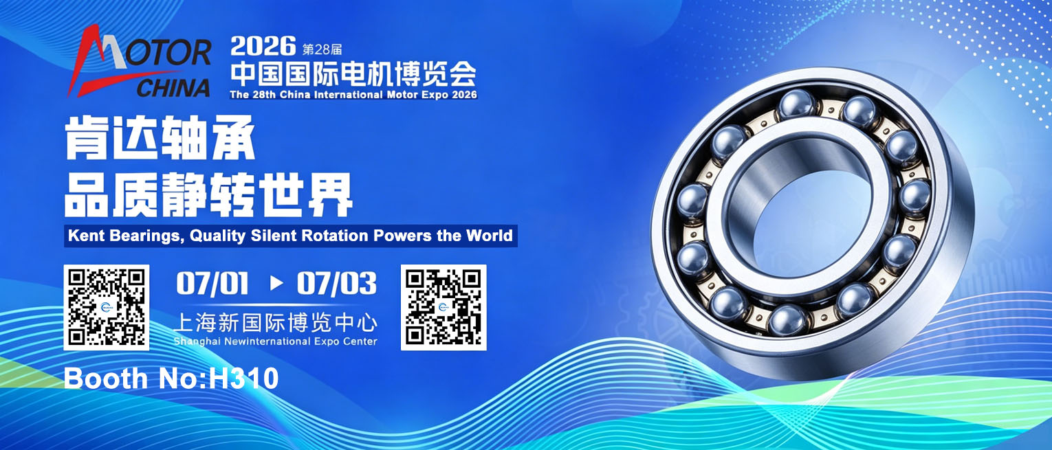 Welcome to visit us at H310.jpg